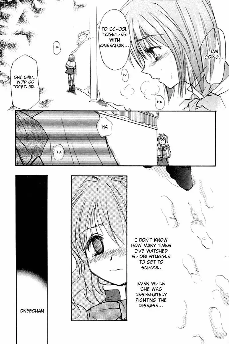 Kanon (Key) Chapter 1 59